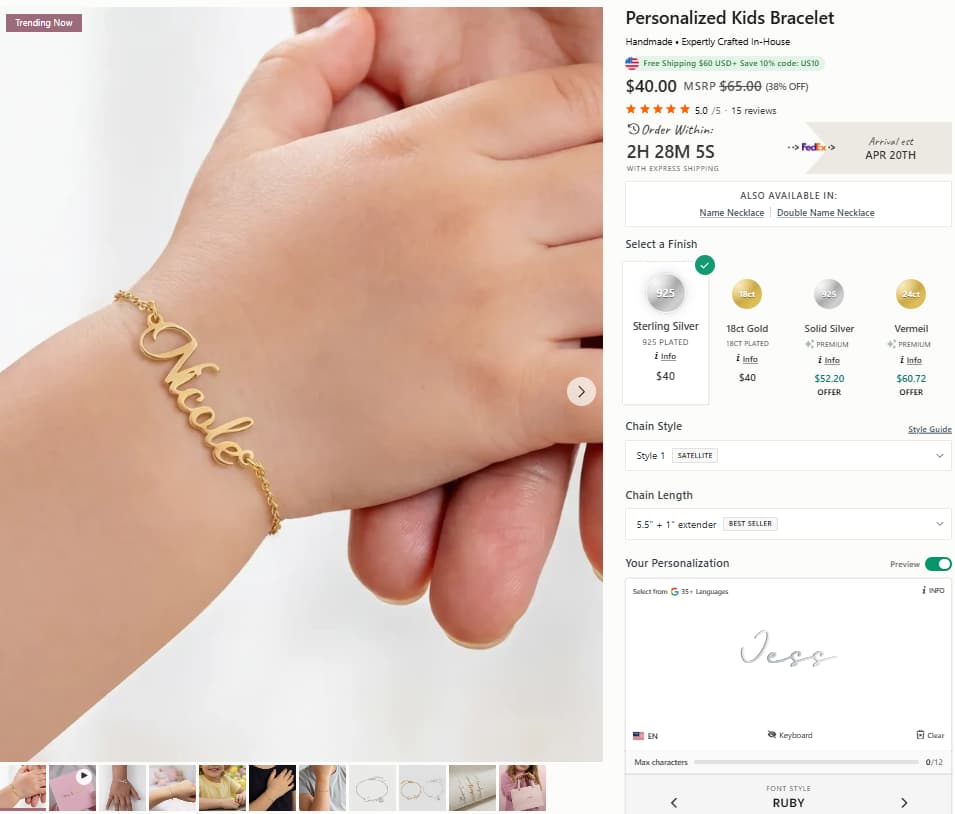 HBD Personalised Kids Bracelet product page showing a child wearing a personalised name bracelet on the wrist