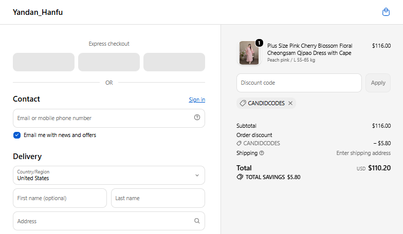 CANDIDCODES checkout proof for Pink Cherry Blossom Cheongsam