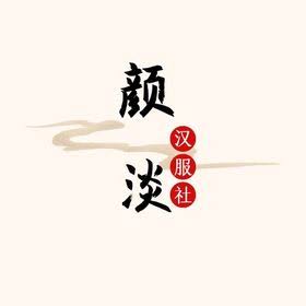 Yandan Hanfu logo