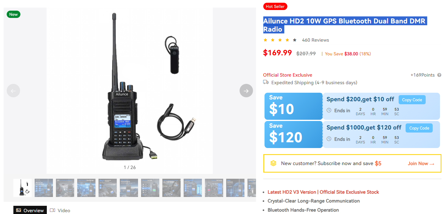 Ailunce HD2 10W GPS Bluetooth Dual Band DMR Radio