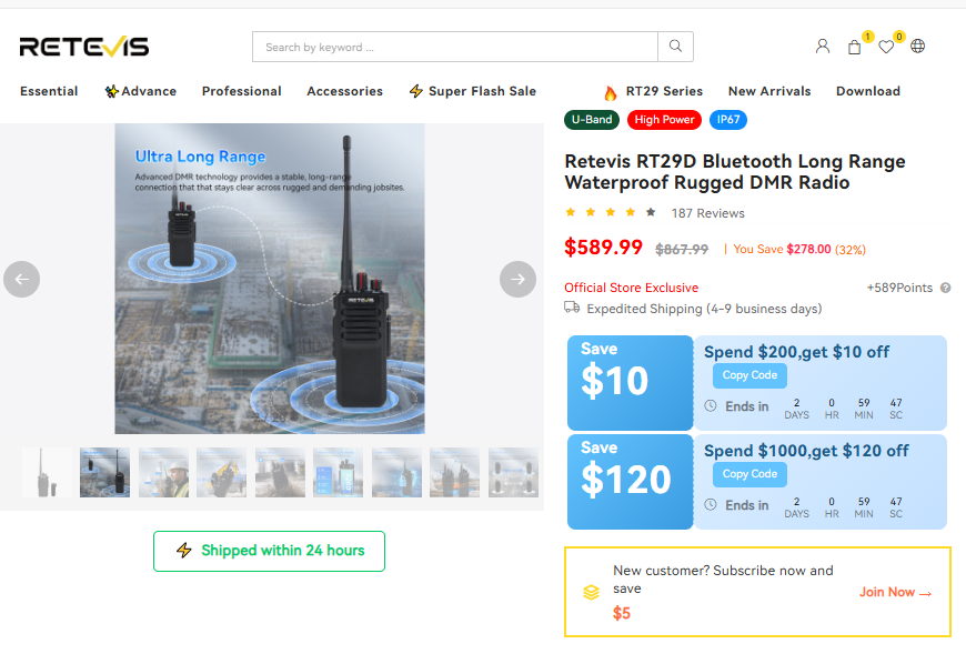 RT29D Bluetooth DMR Radio sale price proof