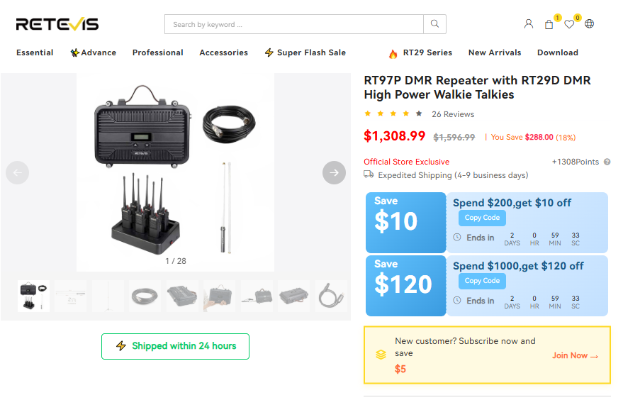 RT97P DMR Repeater Kit sale price proof