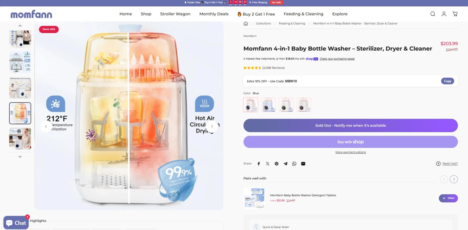Momfann 4-in-1 Baby Bottle Washer product page showing the countertop machine’s sterilizing and drying functions.