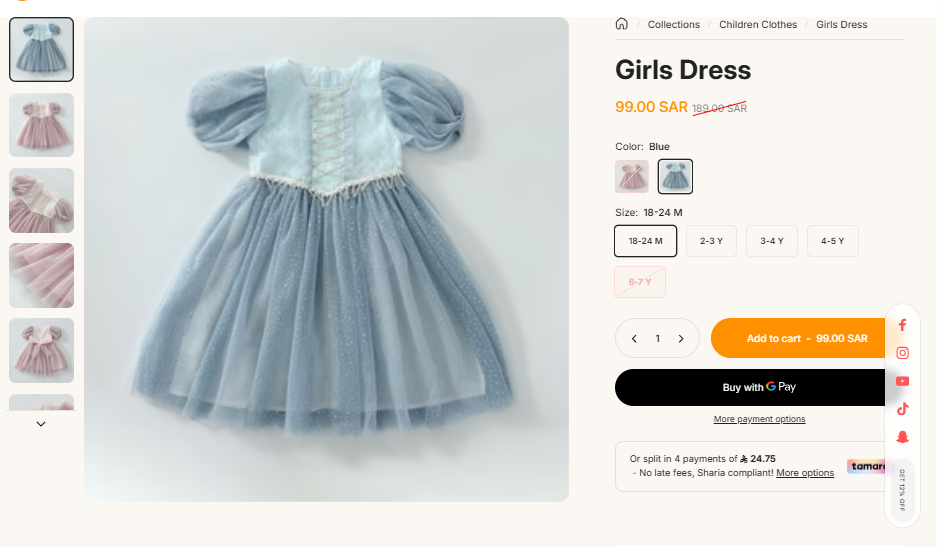 Girls Dress sale price proof