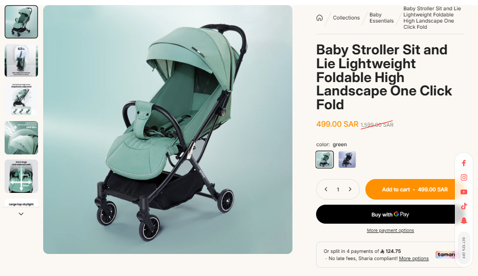 High-Landscape Baby Stroller sale price proof