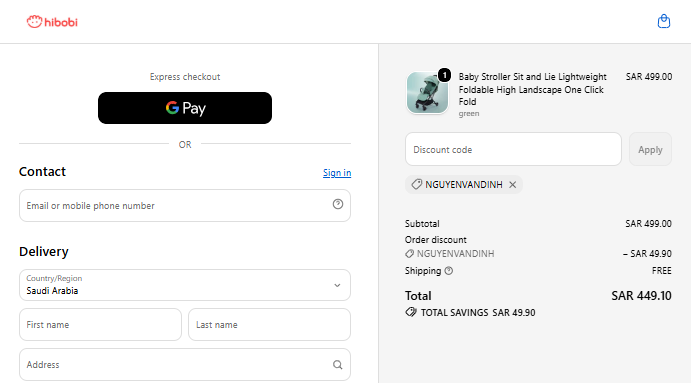 SUBSCRIBE checkout proof for High-Landscape Baby Stroller