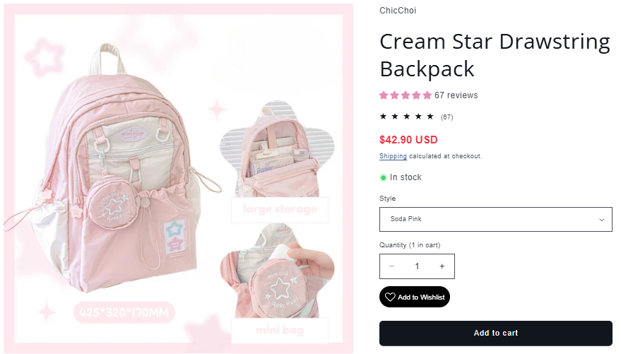 Cream Star Drawstring Backpack