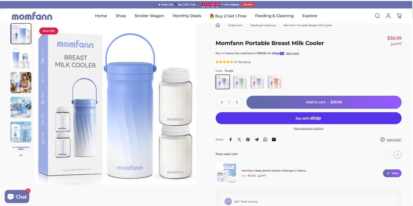 Product page view of the Momfann Portable Breast Milk Cooler, showing the cooler, storage bottles, packaging, and key features like 360° cooling, 20oz capacity, leak-proof design, and BPA-free materials for milk storage on the go.