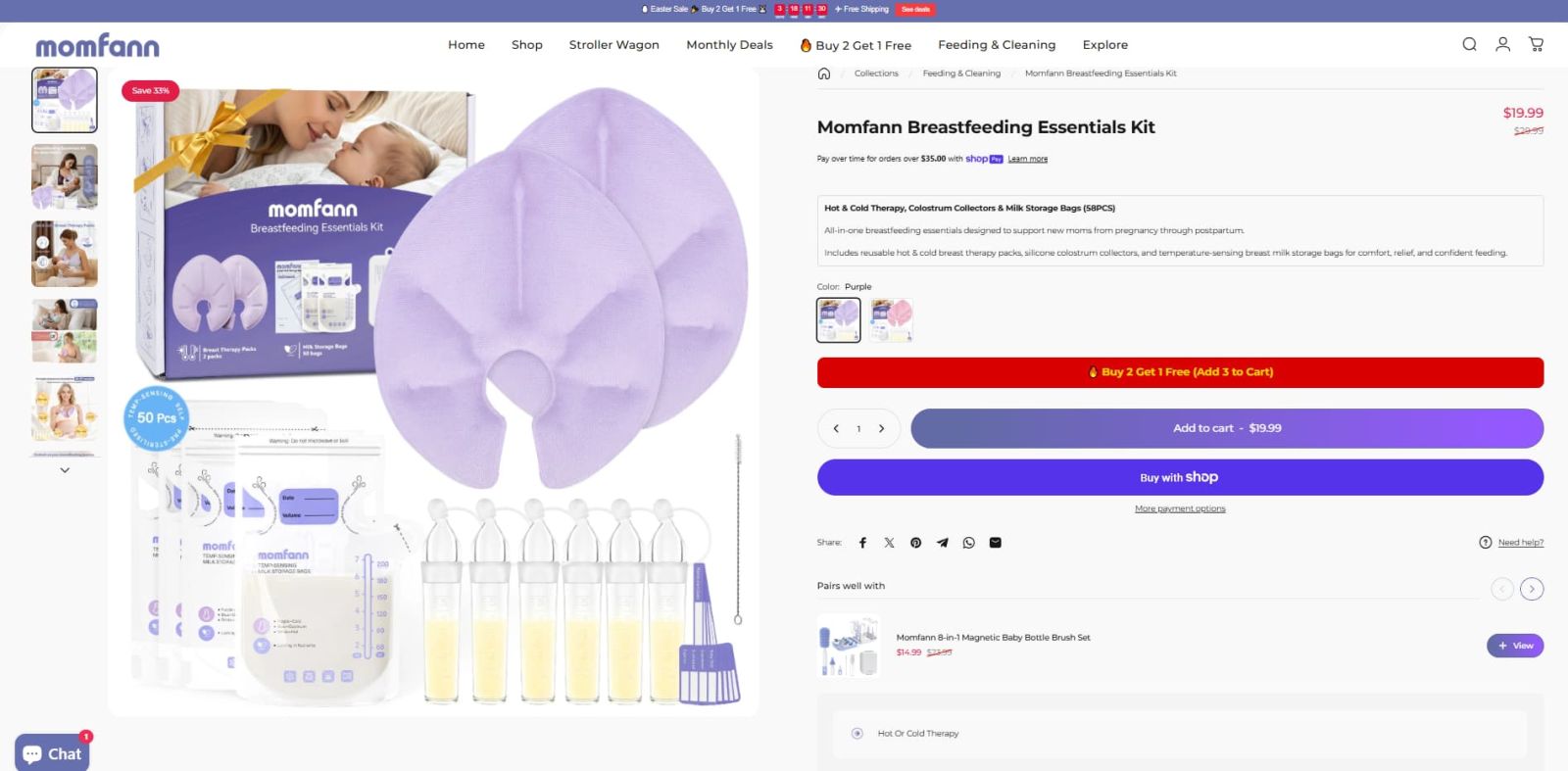 Momfann Breastfeeding Essentials Kit shown as a support bundle for relief, collection, and storage