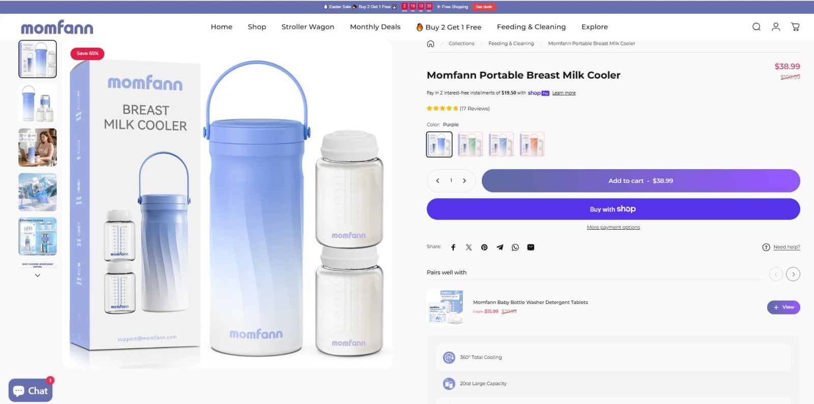 Momfann Portable Breast Milk Cooler product page showing the portable milk cooler with storage bottles and product packaging.