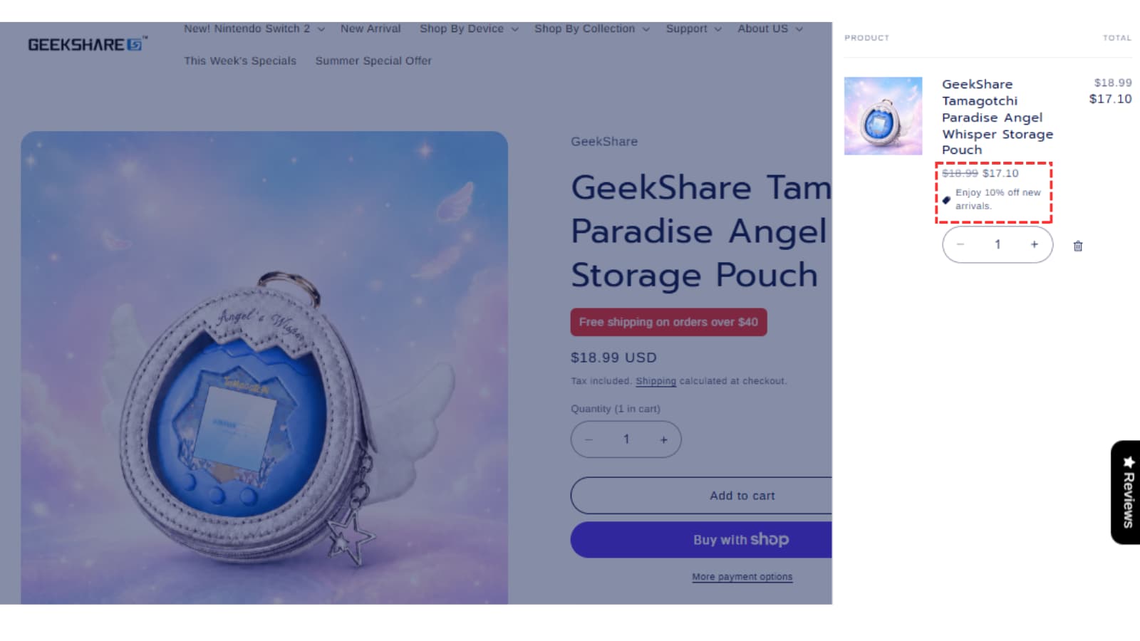 GeekShare New Arrival 10% off cart proof showing Tamagotchi pouch reduced from $18.99 to $17.10