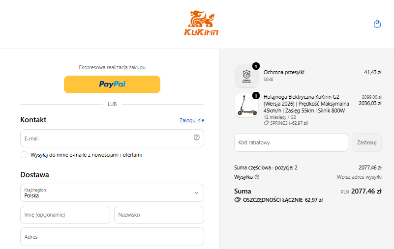 Koszyk KuKirin G2 2026 z rabatem kodu SPRING3