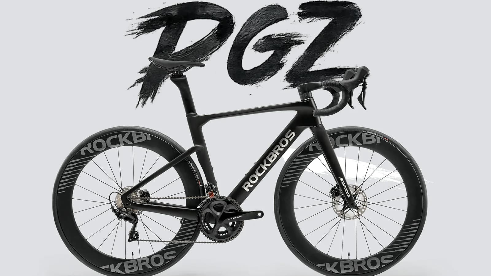 ROCKBROS bike deals hero image for CandidCodes article