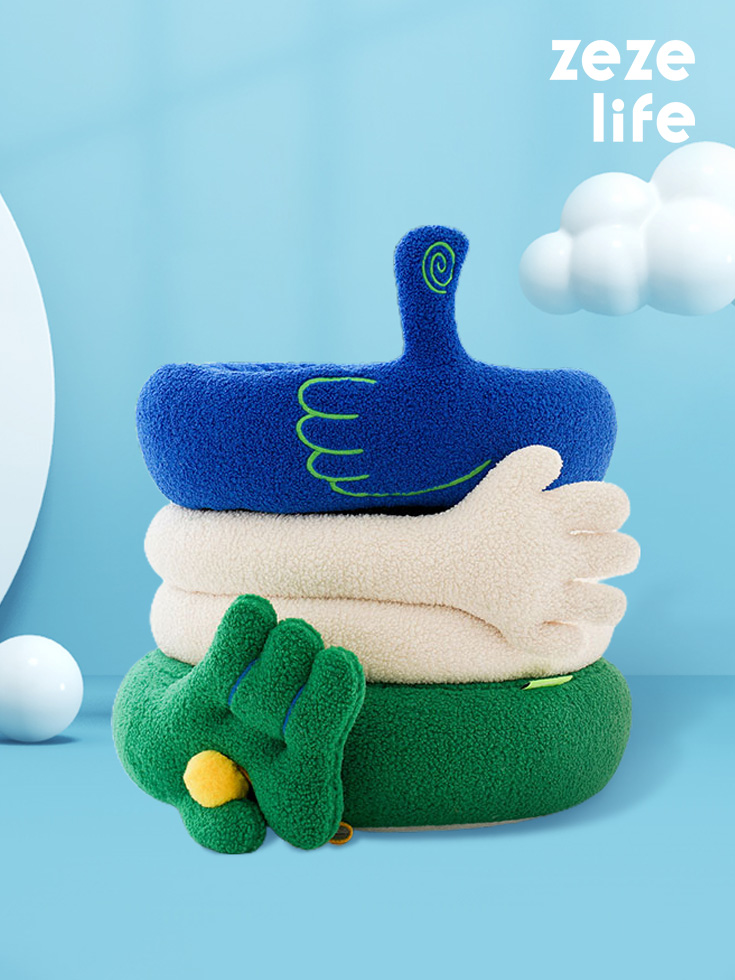 Gesture Series Cat Bed