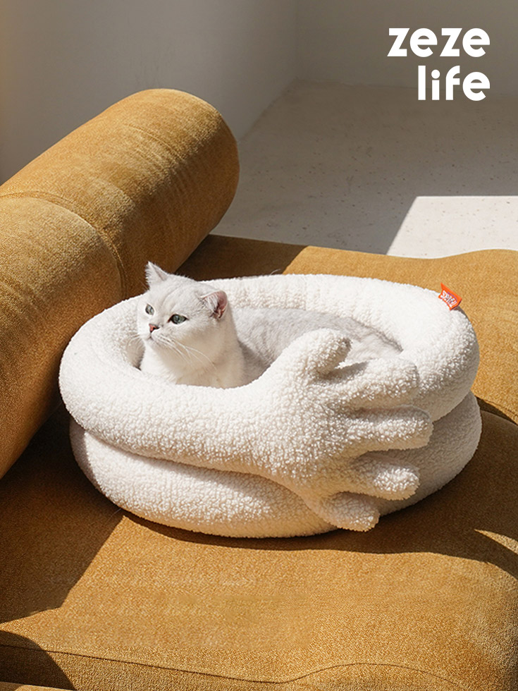 Cat resting in a white ZezeLife Gesture Series Cat Bed