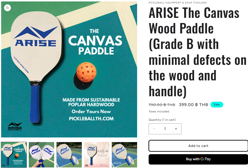 ARISE The Canvas Wood Paddle (Grade B with minimal defects on the wood and handle)